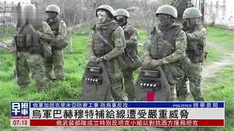 包含法国主场力克乌克兰，实力依旧强大的词条
