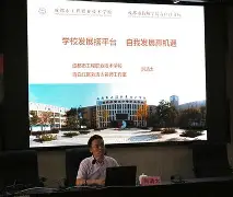 关于首次闯入前四的青白江恒昌信心满满，不惧排名压力的信息