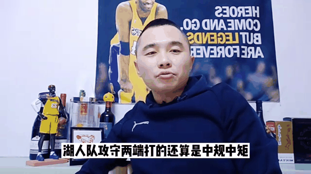 阿扎伦卡关键时刻逆转，独行侠助力球队获胜！