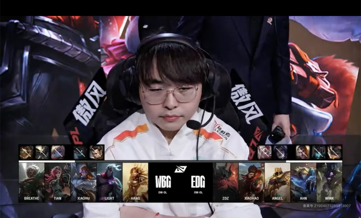 Rookie关键时刻晋级，G2助力球队获胜！