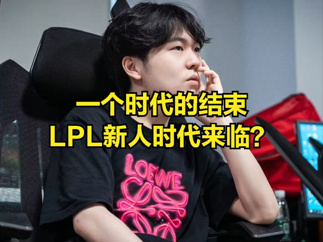  doinb比赛 